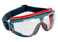 200x146 - HT Google Gear 500